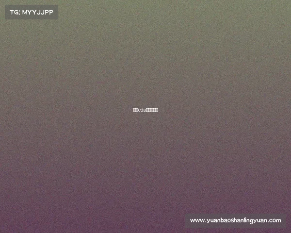 今天cda的比赛时间 今天cda的比赛时间