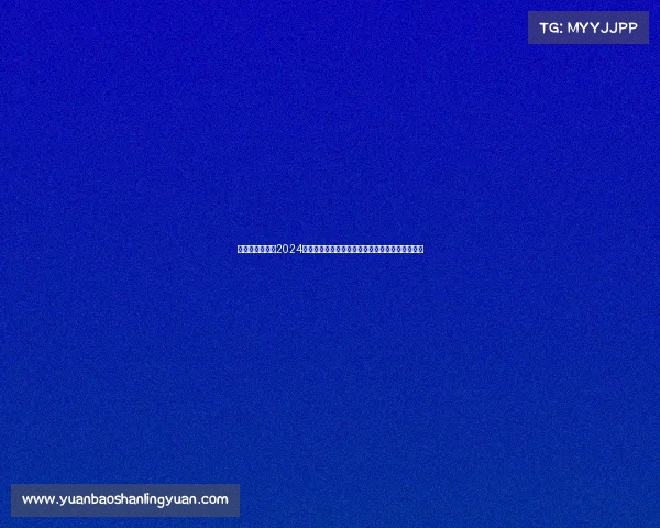 北京速度风暴:2024国际汽车拉力赛震撼来袭,体验京城赛道狂野对决 北京速度风暴:2024国际汽车拉力赛震撼来袭,体验京城赛道狂野对决