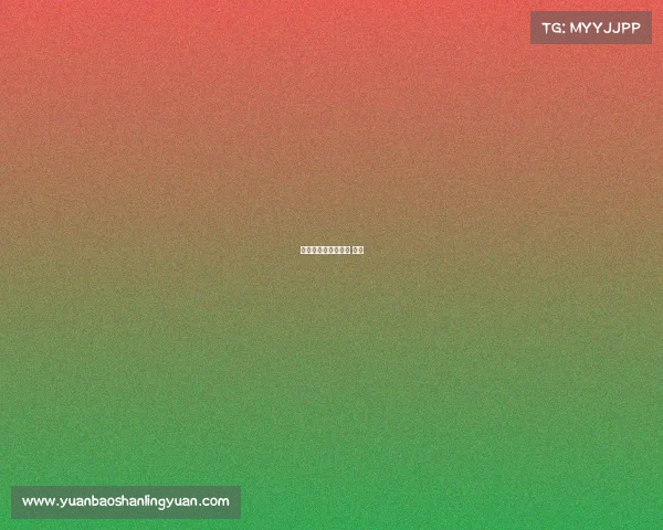 昆仑决最新一期比赛 视频